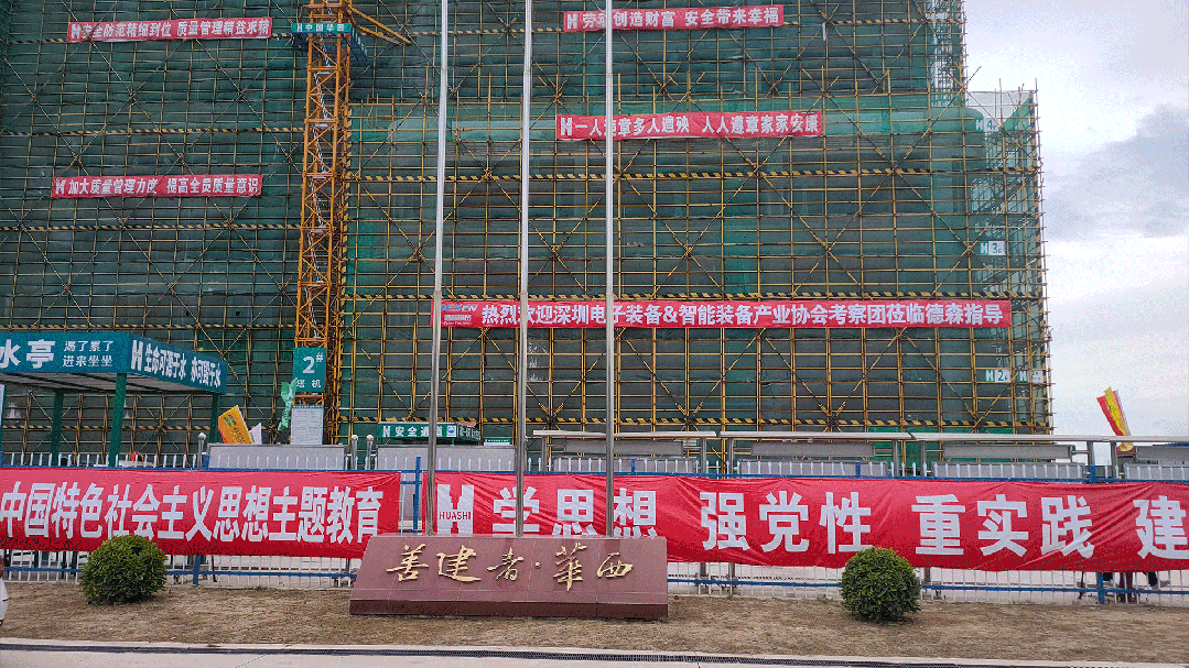 凝心聚力，共賦發展｜江門高端裝備企業參觀交流會盛大舉辦