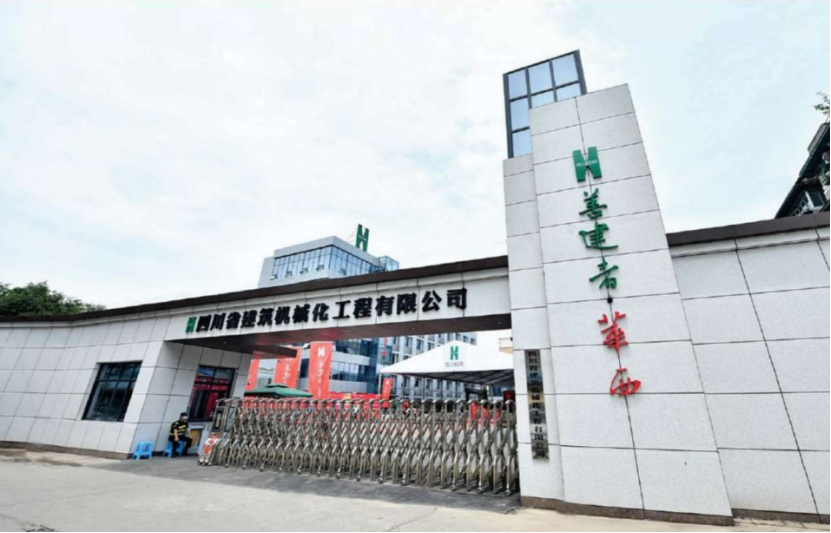 中國華西匠心之作，德森智造引領(lǐng)新未來