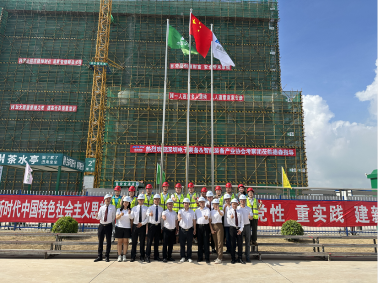 中國華西匠心之作，德森智造引領(lǐng)新未來