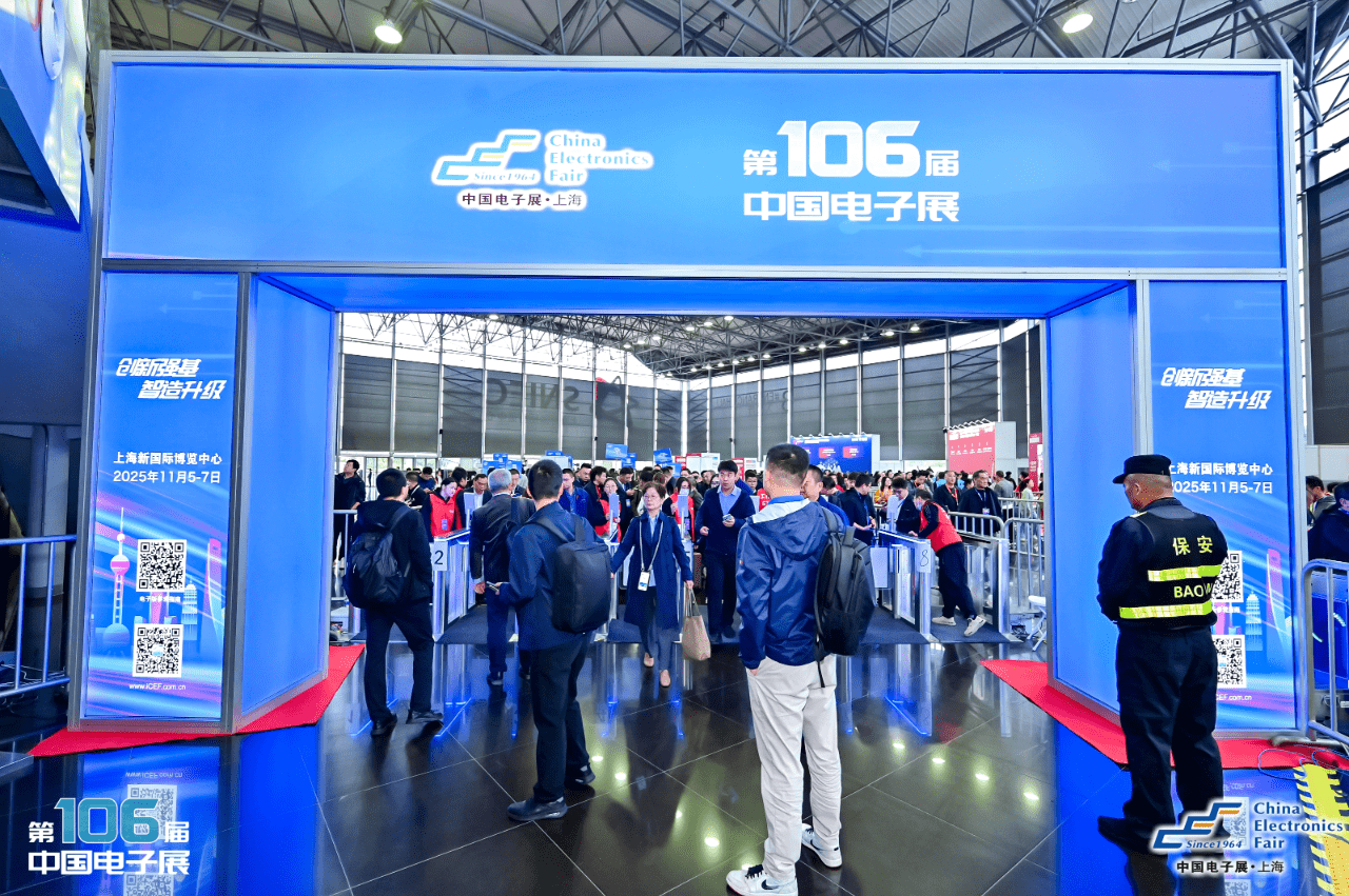 德森精密重磅參展第106屆中國電子展，以核心裝備賦能電子智造生態(tài)